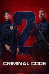 罪孽深种第二季