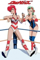 Wanna-Be'sOVA