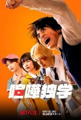 格斗实况(2026)